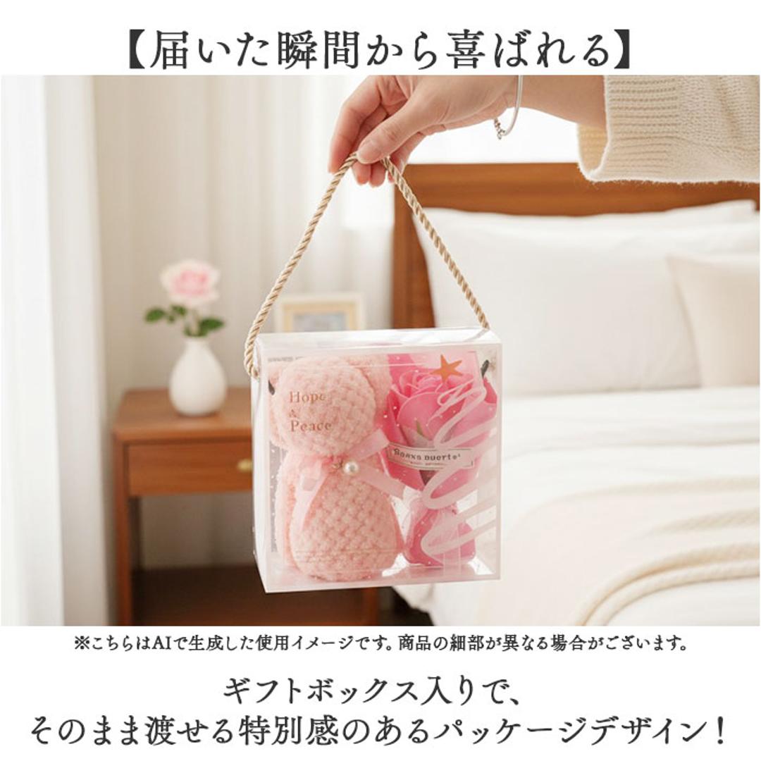 タオル ソープフラワー ギフト 通販 タオルベアギフト ハンドタオル ソープフラワーギフト 贈りもの 贈り物 贈物 かわいい 可愛い くま 熊 クマ ベア お祝い お礼 生活雑貨 生活用品 インテリア雑貨 日用品 おしゃれ オシャレ ホワイト ・