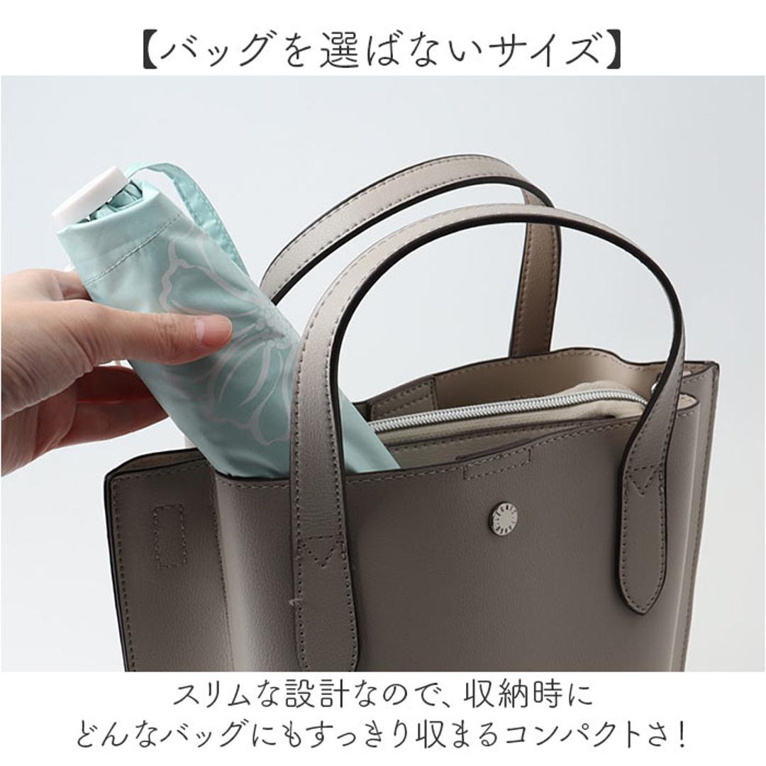 mabu 傘 マブ SMV-4256 通販 折りたたみ傘 折り畳み傘 レディース 晴雨兼用傘 雨傘 日傘 晴雨兼用 遮光 遮熱 UVカット コンパクト 50cm 50センチ 6本骨 軽量 軽い 通勤 通学 大人かわいい おしゃれ 花柄 フラワー 女性 女子 ガーデニア ・