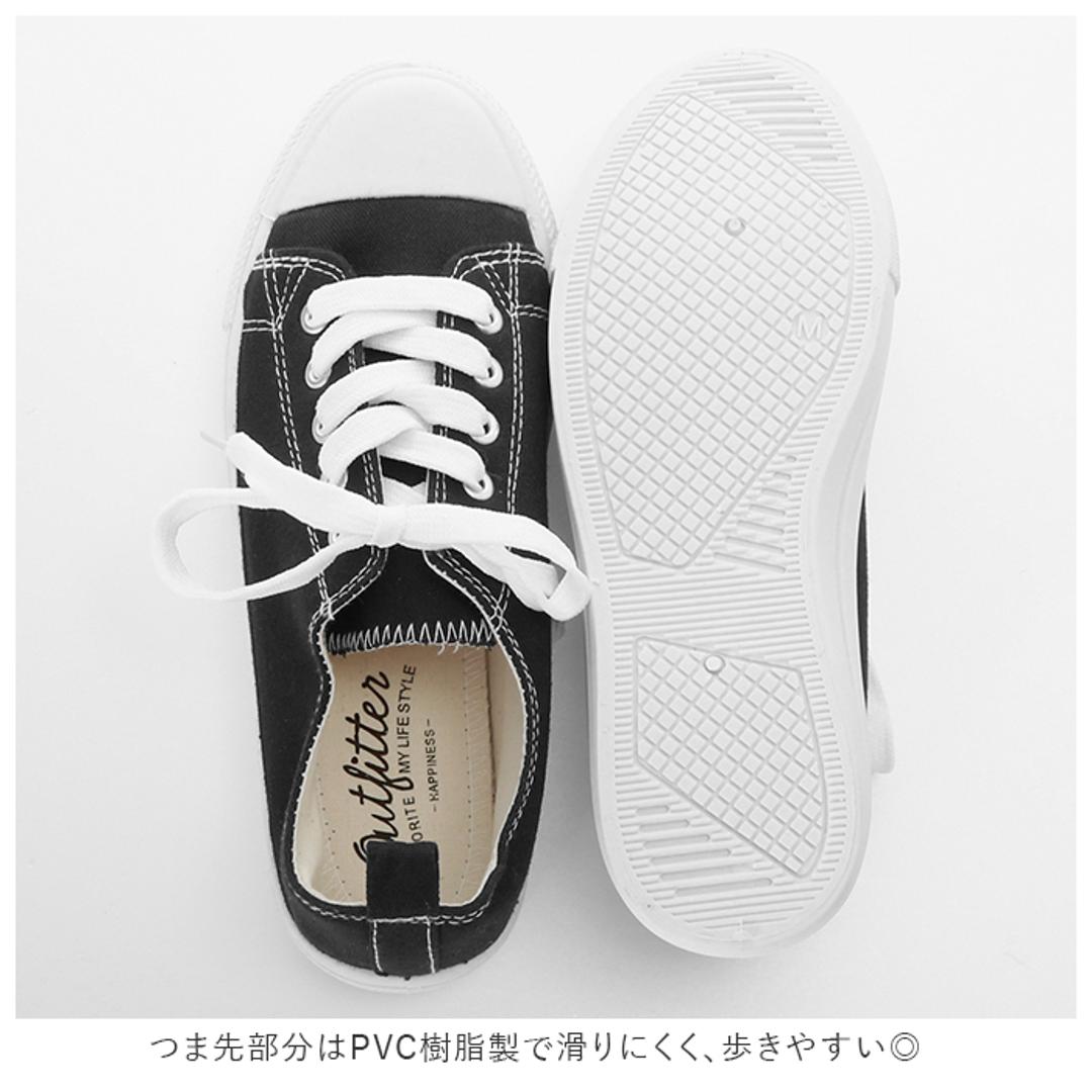 スニーカー レディース おしゃれ 通販 黒 40代 通学 中学 高校 キャンバスシューズ ローカット 無地 シンプル ブラック ネイビー ホワイト 白 紐靴 ひもぐつ ひも付き くつ クツ カジュアル Mサイズ 約23-24cm Lサイズ 約24-25cm 紐あり ヒモあり 定番 ローカット ぺたんこ レッド 【即日発送】M約23-24cm