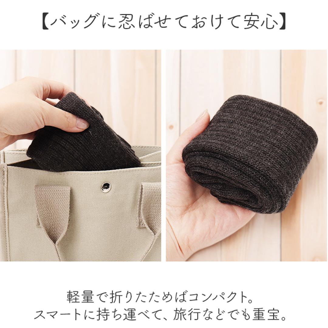 アームカバー おしゃれ 通販 レッグウォーマー 2WAY ウール混 腕カバー レッグウェア 日よけ 日除け 冷え対策 冷房対策 レディース so1146 かわいい オシャレ シンプル SMALL STONE スモールストーン ファッショングッズ ファッション小物 ライトベージュ ・