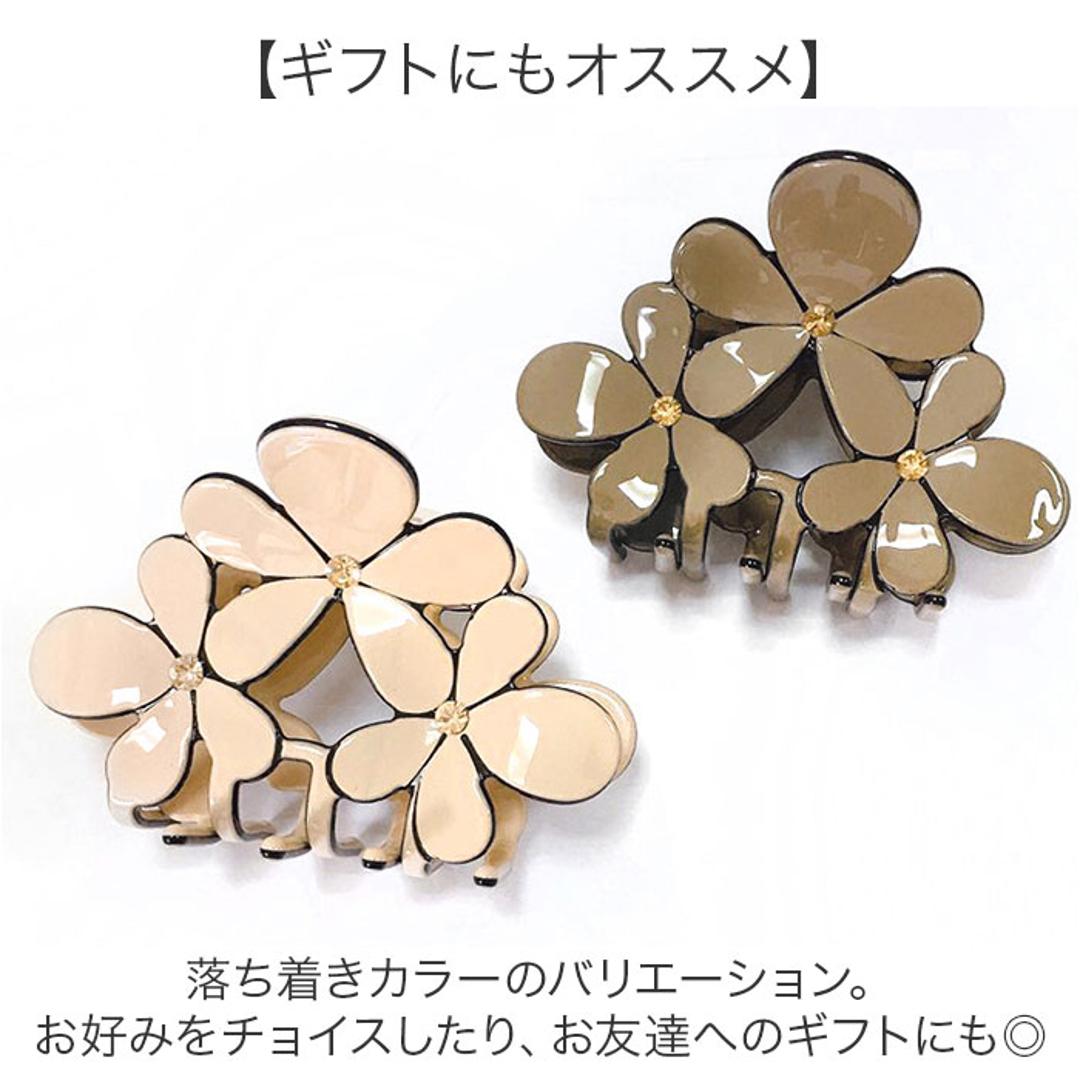 ヘアクリップ 通販 バンスクリップ ヘアアクセサリー クリップ 髪留め 髪飾り お花 花 ヘアアレンジ まとめ髪 アップヘア ハーフアップ ポニーテール かわいい おしゃれ シンプル カジュアル フォーマル 大人 女性 女子 ヘアアクセ ギフト 贈り物 サンドベージュ ・