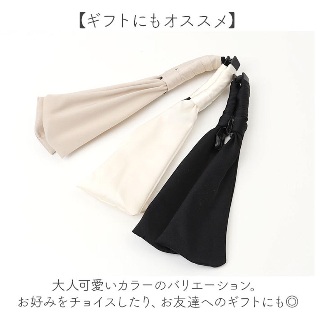 ヘアクリップ リボン 通販 リボンクリップ クロスリボン バナナクリップ 髪飾り 髪留め アップヘア ポニーテール ヘアアレンジ まとめ髪 シンプル カジュアル フォーマル かわいい おしゃれ ヘアアクセ 大人 女性 女子 贈り物 ギフト ブラック ・