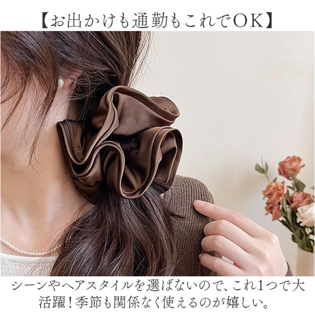 シュシュ 大人 通販 ヘアゴム ヘアアクセサリー 大きいサイズ 大きめ おしゃれ シンプル 大人向け 無地 きれいめ 上品 オシャレ 大人っぽい オフィス 通勤 通学 ヘアアクセ しゅしゅ まとめ髪 ヘアアレンジ ブラック ・