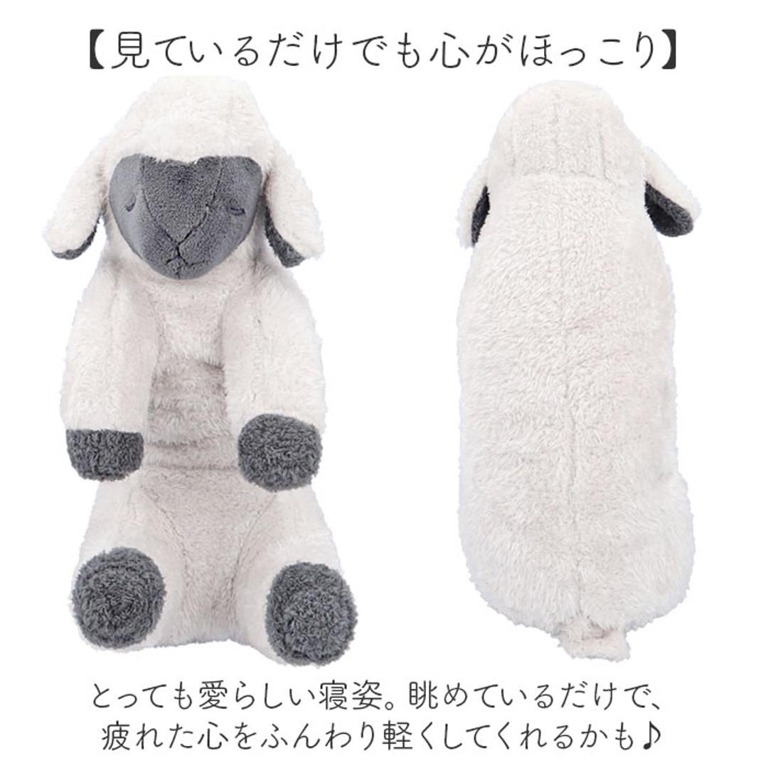 抱き枕 枕 添い寝まくら 通販 L まくら 抱きまくら かわいい ぬいぐるみ 添い寝 アニマル 動物 リラックス 癒し 寝室 リビング 子供部屋 ふわふわ SOiNE ソイネ おしゃれ インテリア 可愛い オシャレ ギフト 贈り物 りぶはあと ブラン ・