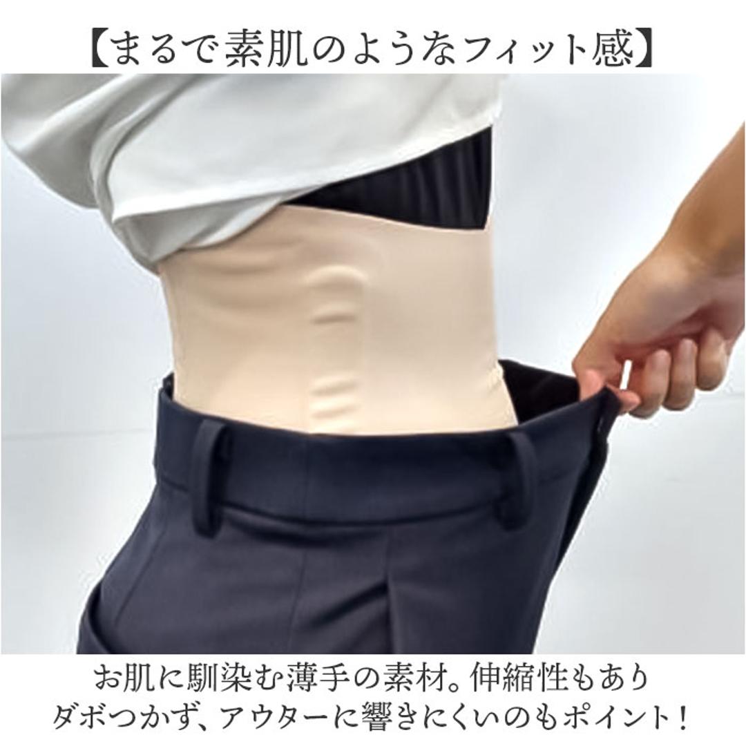 腰サポーター 女性用 通販 日本製 ソルボ 腰ベルト 腰用サポーター サポートベルト 薄い 薄型 腰用コルセット 巻くだけ 装着簡単 快適 動きやすい レディース 通気性 腰コルセット 男女兼用 女性 男性 SORBOTHANE ソルボセイン ベージュ Sサイズ