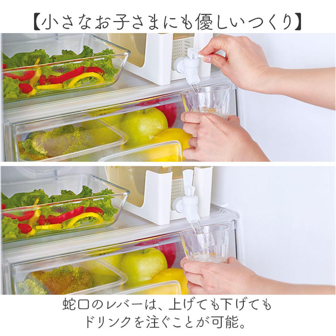 ドリンクサーバー 保冷 通販 ピッチャー 冷水筒 冷蔵庫 冷水ポット 蛇口のレバー 洗いやすい お手入れ簡単 大容量 お茶 お水 麦茶 麦茶ポット 麦茶サーバー 冷蔵庫ポット おしゃれ かわいい プラスチック 贈り物 ギフト クリア ・