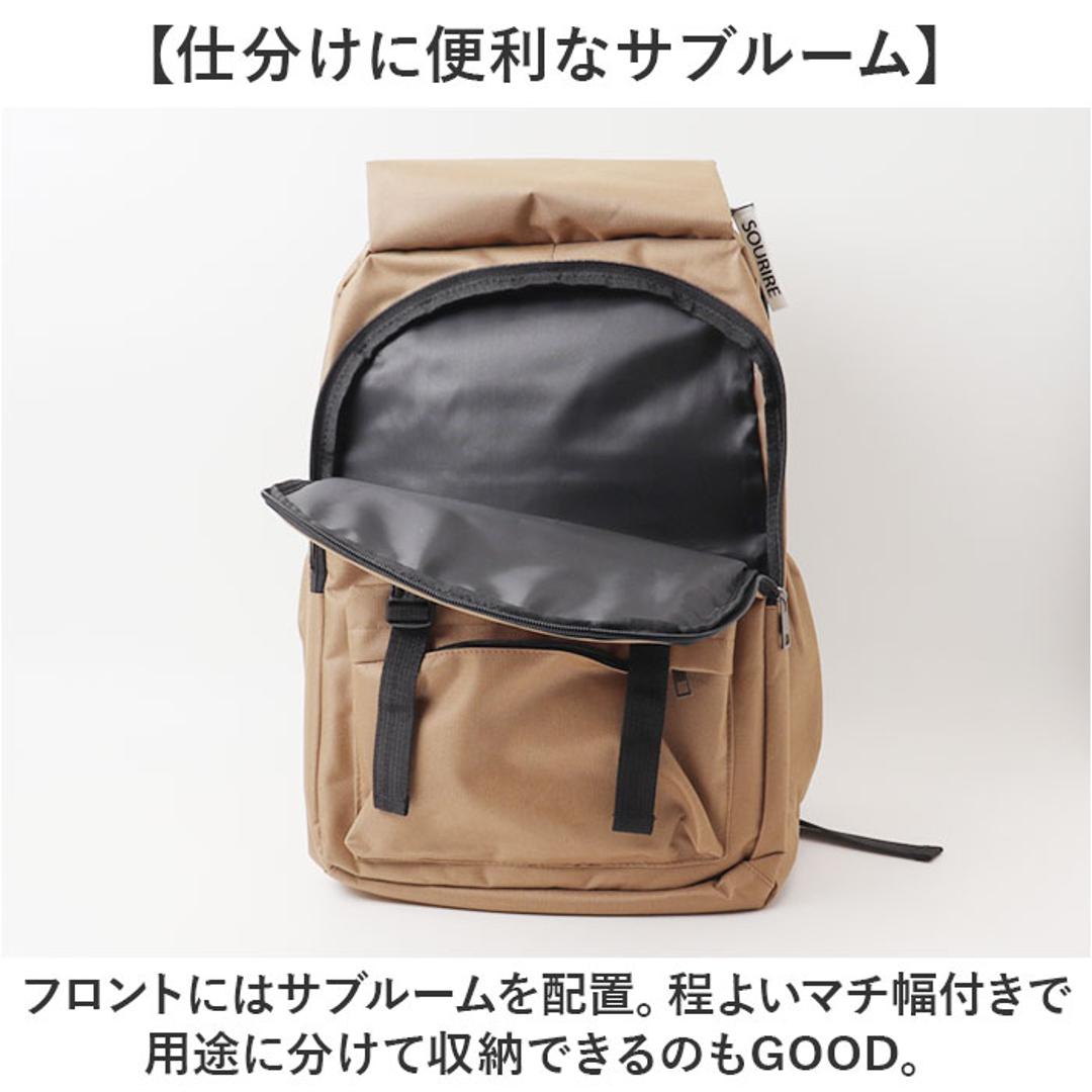 リュックサック リュック 通販 レディース 大容量 バックパック ビジネス バッグ おしゃれ カジュアル 通学 通勤バッグ 仕事 旅行 メンズ 男女兼用 アウトドア ビジネスバッグ デイパック シンプル レジャー 無地 学生 高校生 大人 シャンブレー ・