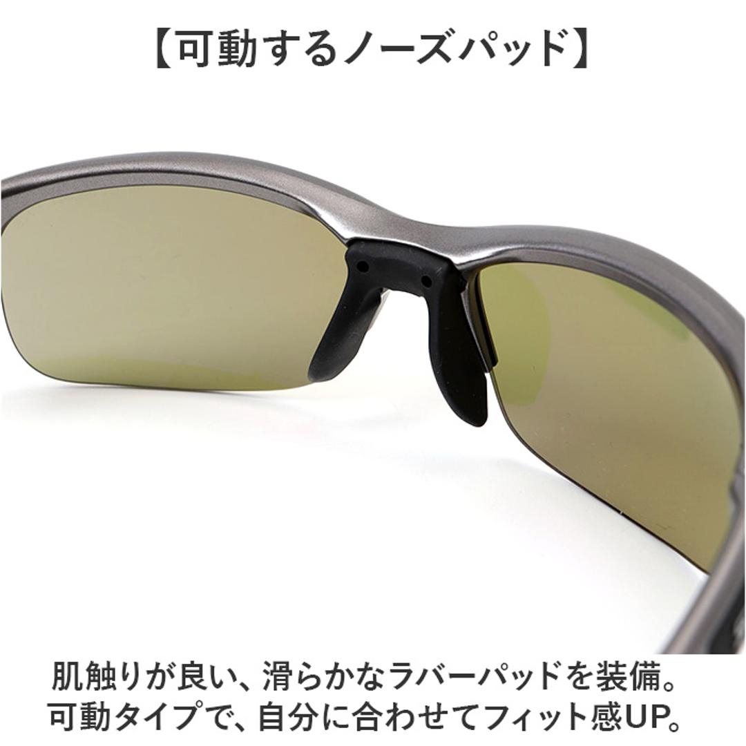 SWANS スワンズ スポーツサングラス SPB-0168 通販 サングラス 偏光サングラス メガネ めがね 眼鏡 偏光レンズ 偏光 SPRINGBOK メンズ レディース 男女兼用 ユニセックス 釣り スポーツ アウトドア ランニング マラソン 0168.GMR/偏光ULライトグリーン ・