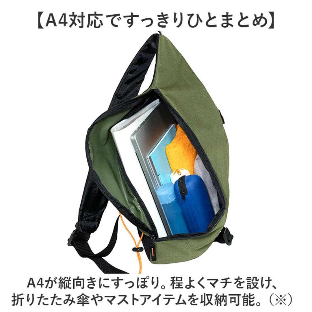 ボディバッグ メンズ 通販 ワンショルダーバッグ 斜め掛けバッグ ボディバック ボディーバッグ 40代 50代 ジュニア サブバッグ シンプル 無地 父の日 レディース おしゃれ アウトドア ウォーキング お散歩 軽量 軽い 自転車 サイクリング ブラック ・