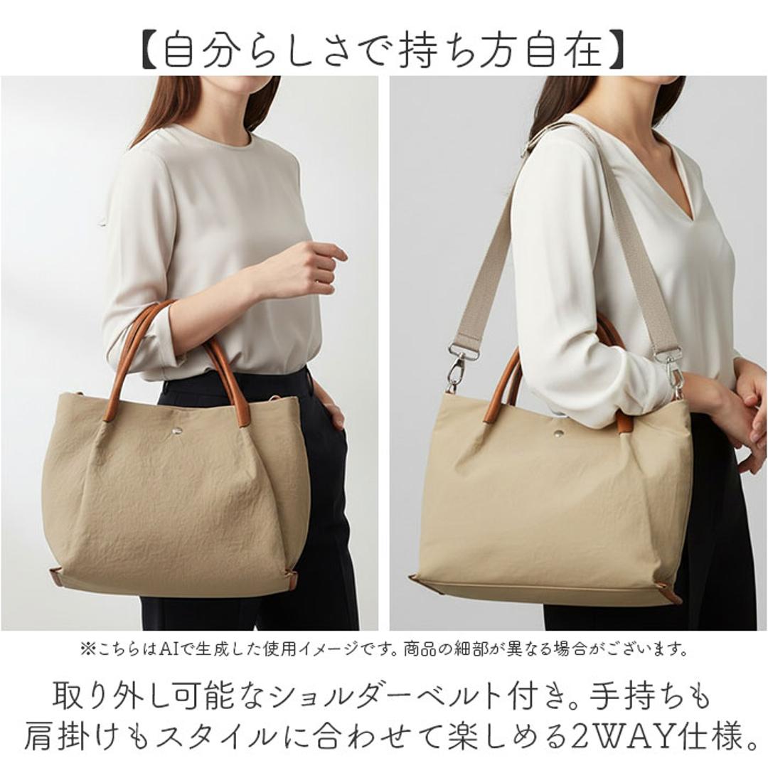 ハンドバッグ レディース 2way 通販 laportadizucchero ラポルタディズッケロ 2wayハンドバッグ ナイロンバッグ 柔らかい やわらかい 軽量 軽い かわいい おしゃれ 通勤 通学 多機能 シンプル お出掛け 大人 女性 ギフト 贈り物 ブラック ・