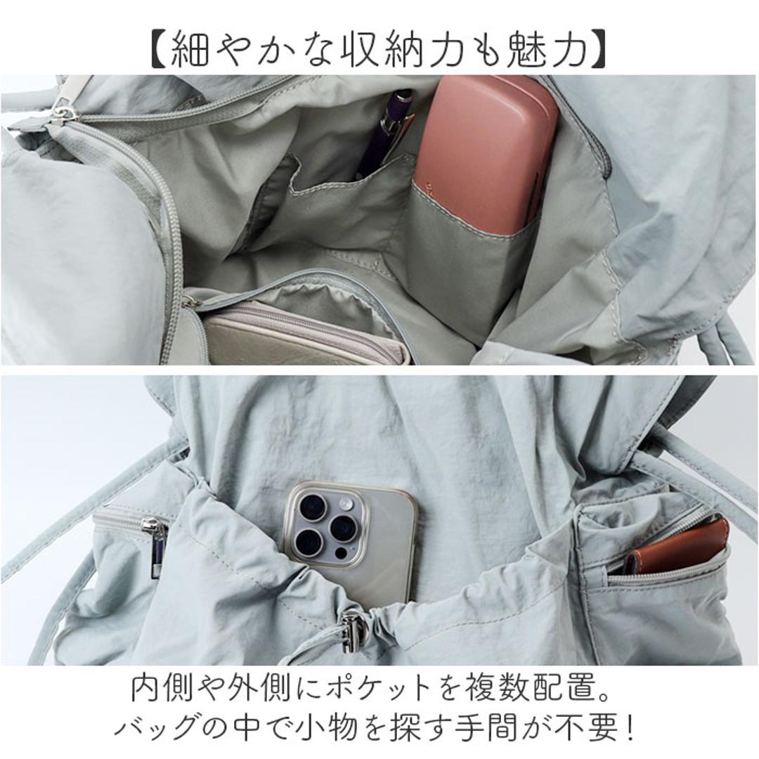 トートバッグ ナイロン レディース 通販 laportadizucchero ラポルタディズッケロ ショルダーバッグ 大容量 ナイロントートバッグ 手提げバッグ 柔らかい やわらかい トートーバック かわいい おしゃれ 軽い 大人 通勤 通学 ギフト ブラック ・