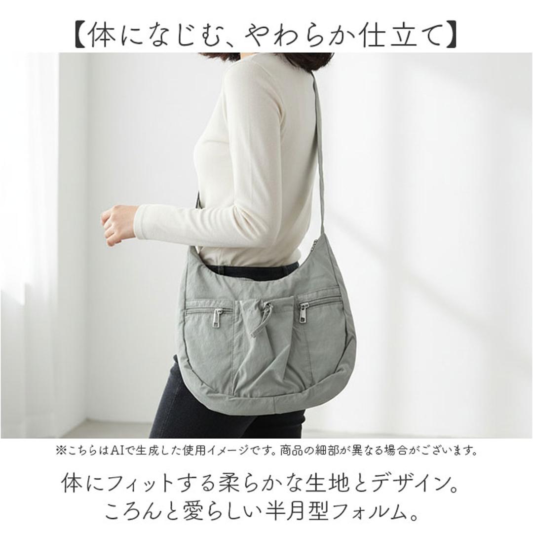 ショルダーバッグ ナイロン レディース 通販 laportadizucchero ラポルタディズッケロ 肩掛け 斜めかけ 斜め掛け ナイロンショルダーバッグ 柔らかい やわらかい 軽量 おしゃれ かわいい 通勤 通学 大人 女性 お出掛け ギフト 贈り物 ブラック ・