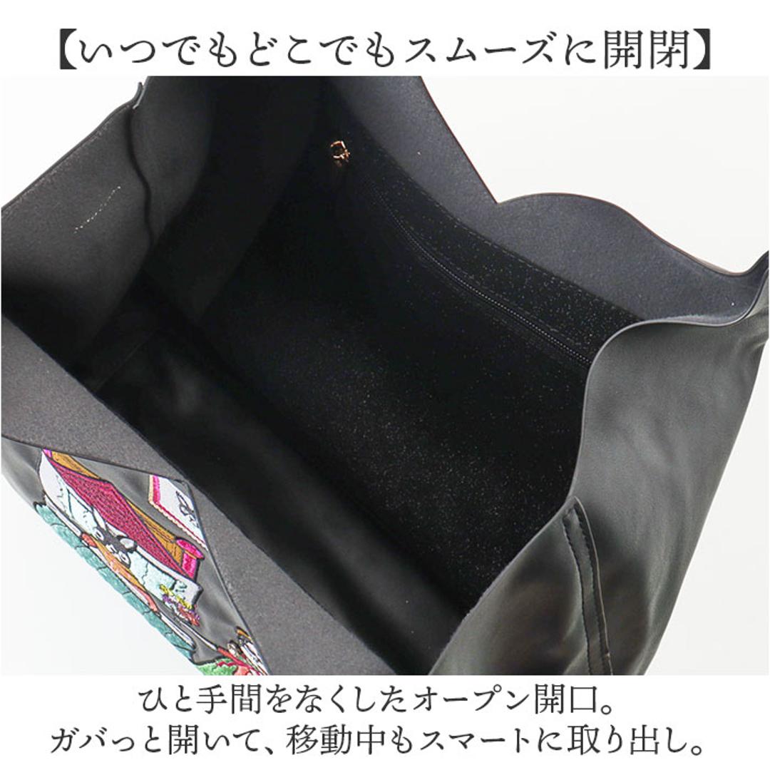 リタちゃん バッグ 83083 通販 トートバッグ トートバック レディース 肩掛け A4 大容量 通学 通勤 大きめ おしゃれ かわいい 大人 女性 オシャレ 可愛い キャラクター カジュアル Lyre ライル L123N レディースバッグ BK ・