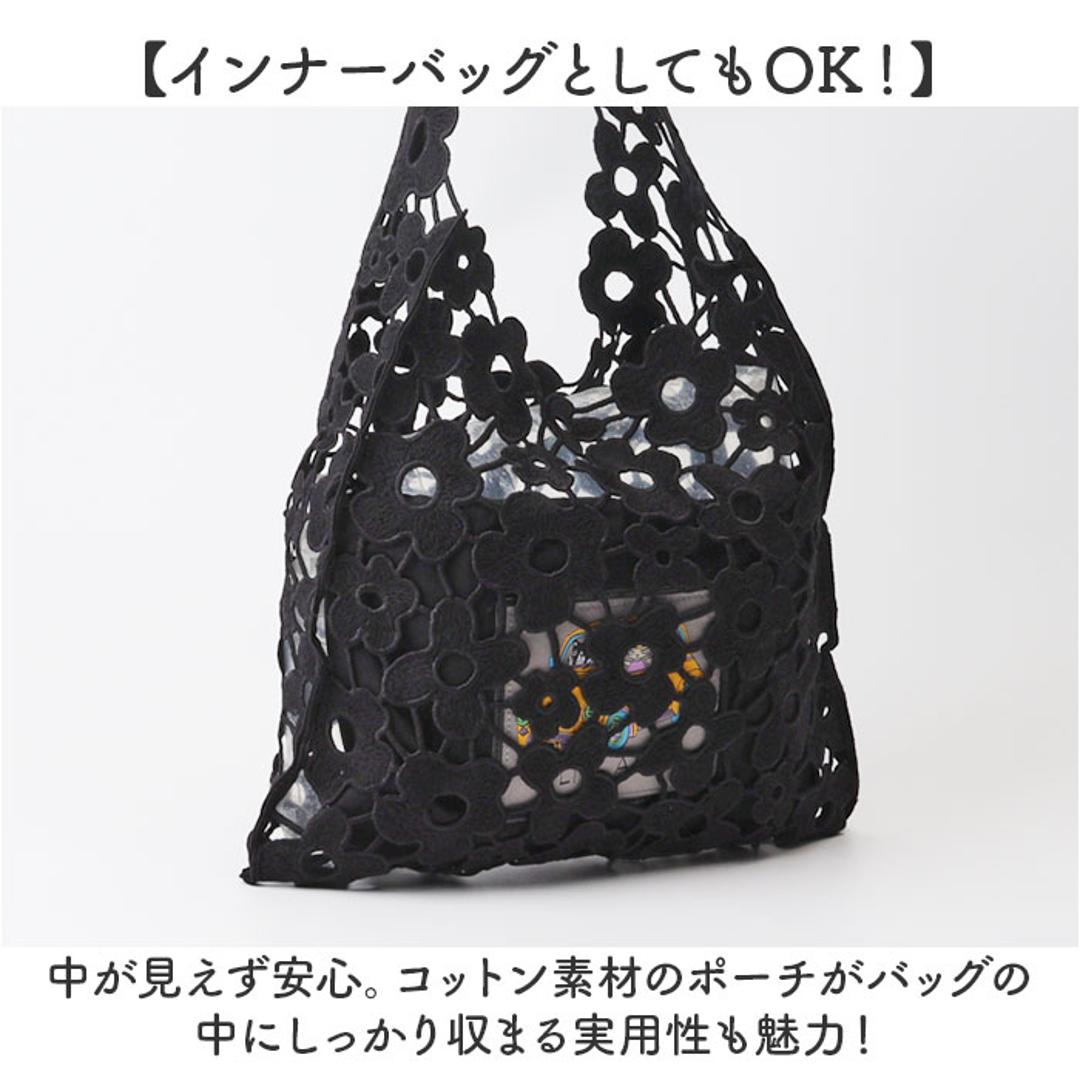 トートバッグ レディース 通販 ポーチ付き 手提げバッグ Lyre リタちゃん かわいい おしゃれ キュート 刺繍 スパンコール バッグ サブバッグ 通勤 お出かけ お出掛け スリム コンパクト 縦型タイプ 持ちやすい レディースバッグ 贈り物 ギフト ブラック ・