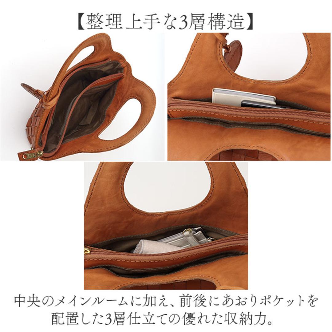 zucchero ズッケロ ショルダーバッグ 2way 40040 通販 ショルダーバック ショルダー ななめかけ 斜めかけ 肩掛け トートバッグ トートバック トート 手提げ 編み込み 本革 レディースバッグ かわいい 可愛い オシャレ おしゃれ カバン 鞄 ブラック ・