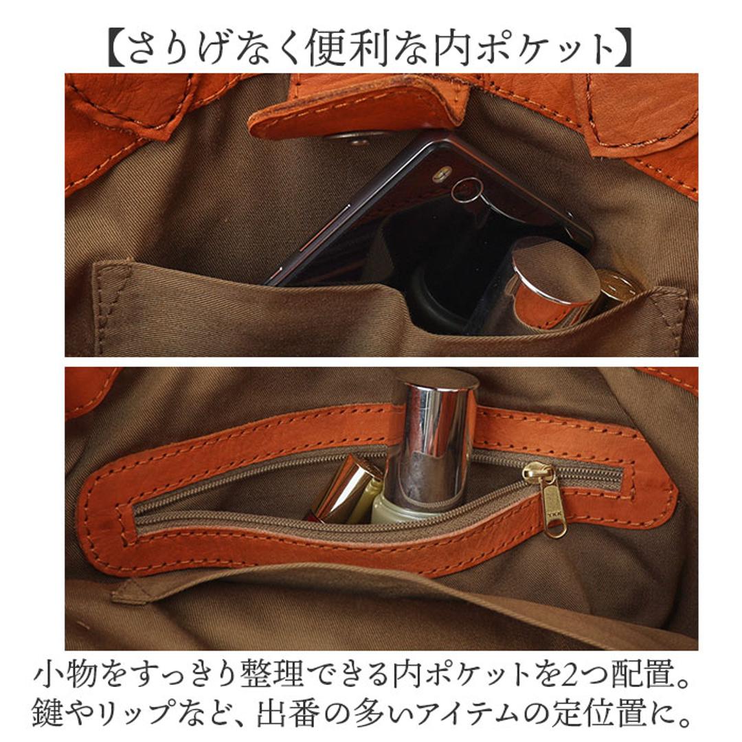 zucchero ズッケロ ショルダーバッグ 2way 40041 通販 ショルダーバック ショルダー ななめかけ 斜めかけ 肩掛け トートバッグ トートバック トート 手提げ 編み込み 本革 レディースバッグ かわいい 可愛い オシャレ おしゃれ カバン 鞄 ブラック ・