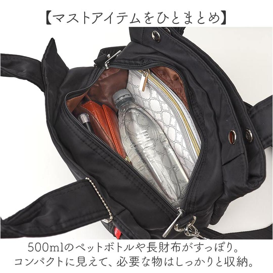 zucchero Dick Bruna トートバッグ 通販 トートバック トート 手提げ 手提げバッグ 手提げバック バッグ 鞄 カバン ベーシック シンプル 収納 ポケット 軽量 旅行 トラベル ズッケロ ディックブルーナ オシャレ おしゃれ ブラック ・