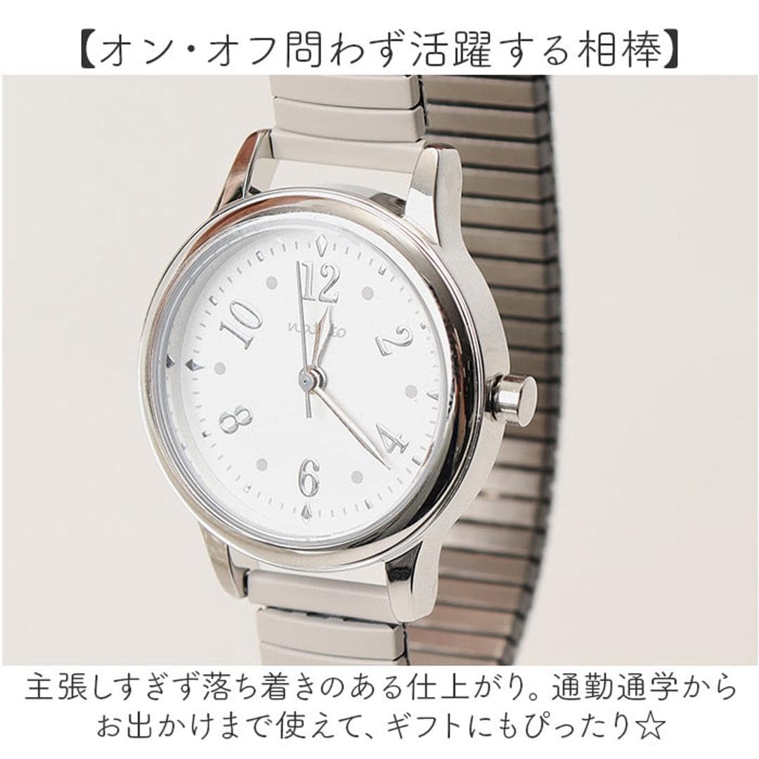 field work 時計 通販 腕時計 レディース ウォッチ リストウォッチ レディースウォッチ じゃばら 蛇腹ベルト ジャバラ かわいい おしゃれ 可愛い 女性 女子 通勤 通学 日本製ムーブメント フィールドワーク デビー ST304 レディース腕時計 グレー ・