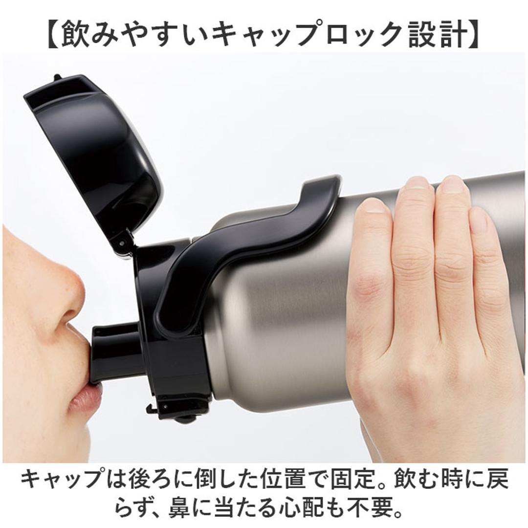 スケーター 水筒 ハンドル付き std8h 通販 ハンドル 800ml Skater マグ ステンレスボトル マイボトル 持ち運び 魔法瓶 ボトル 保冷専用 直飲み 洗いやすい ステンレス 持ち手 小学生 大人 子供 大容量 タンブラー おしゃれ お弁当グッズ ブラック ・