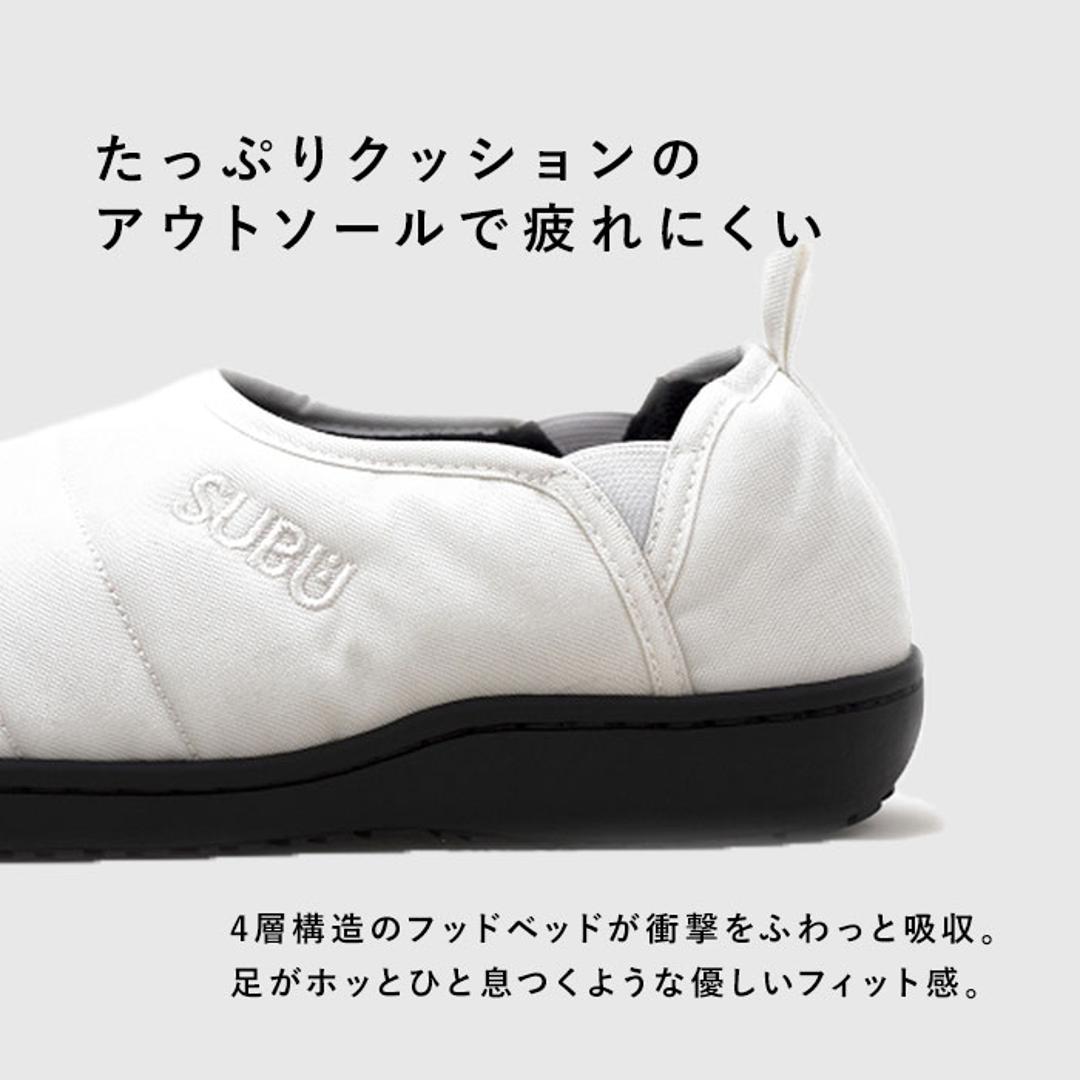 SUBU スブ サンダル 冬 通販 冬用サンダル 暖かいサンダル スリッポン 外履き かかとあり 起毛加工 クッション 暖か 暖かい 軽い 軽量 冬用 キルティング amp スブアンプ レディース メンズ ユニセックス 男女兼用 オフィス おしゃれ モノブラック 【即日発送】22-23.5cm