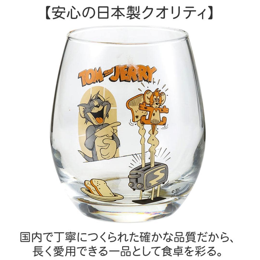 丸い グラス キャラクター 通販 日本製 まんまるグラス 3Dグラス 透明 クリア ガラス製 コップ タンブラー かわいい レトロ おしゃれ 可愛い ゆらゆらグラス 290ml 子供 大人 キッズ こども キャラクターコップ 洋食器 食器 茶器 キッチン用品 トムとジェリー/サメ ・