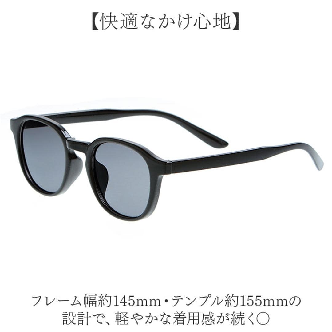 サングラス レディース 通販 uvカット UVカット 眼鏡 メガネ 伊達メガネ 伊達眼鏡 だてめがね だて眼鏡 紫外線対策 花粉症 飛沫対策 女性 大人 かわいい おしゃれ レディースファッション ファッション小物 オシャレ 運転 ギフト 贈り物 メンズ B/CHA ・