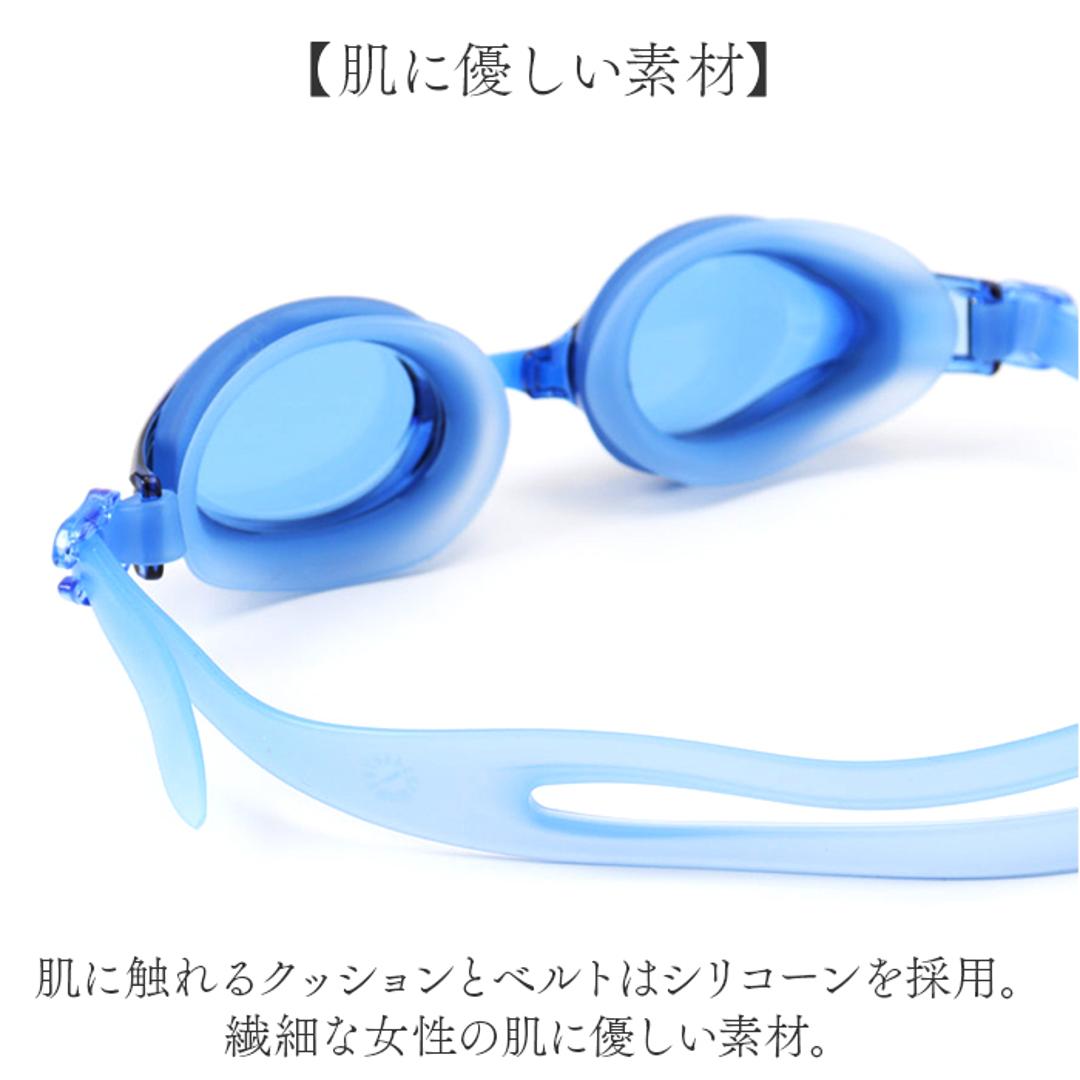 SWANS スワンズ スイムゴーグル SW-30NST 通販 日本製 スイム ゴーグル スイミングゴーグル 水中メガネ 水中眼鏡 クッションあり 跡が残りにくい 鼻ベルト 調整可能 肌にやさしい プール 水泳用 レディース 女性用 女性向け スポーツ LAV ・