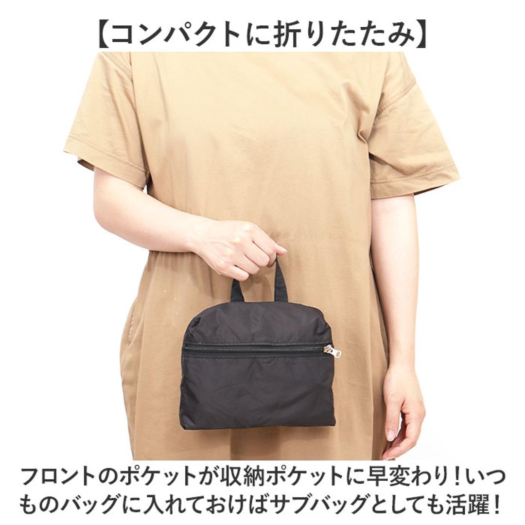 コンパクト リュック レディース 通販 たためるリュック コンパクトリュック 携帯 畳めるリュック エコリュック 女性 子供 ショッピング リュックサック カジュアル シンプル 軽量 バッグ カバン かばん オシャレ エコバッグ 非常用 旅行 ギフト ブラック ・