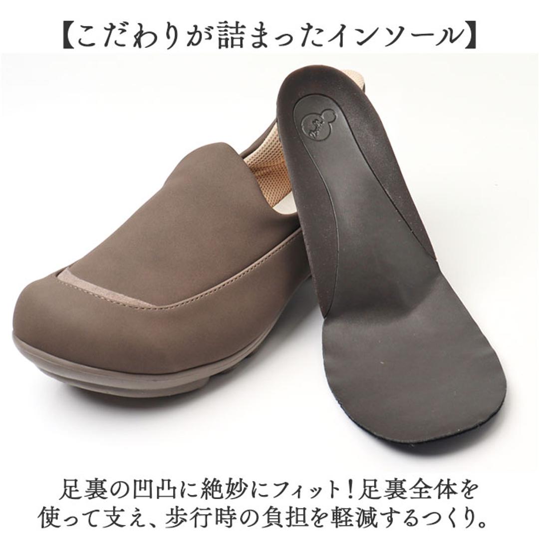 リゲッタ 靴 レディース TB501 通販 日本製 スリッポン フラットシューズ 2ball ツヴォル スットオン TB-501 紐なし 履きやすい すっとん 歩きやすい 立ったまま履ける靴 通勤 通学 おしゃれ シンプル シューズ レディース靴 ブラック S(22-22.5cm)