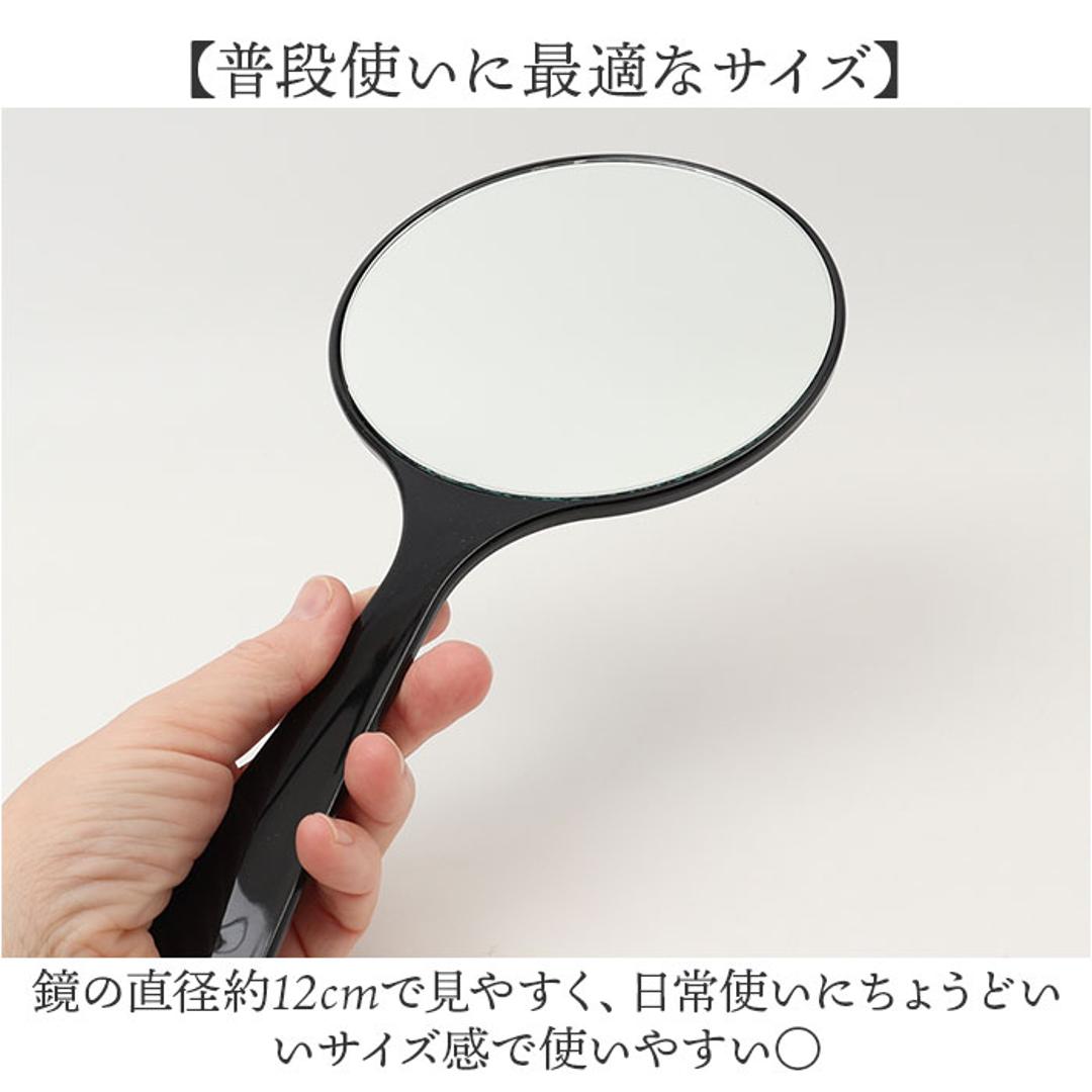 手鏡 和風 山中塗 通販 日本製 国産 雅手鏡 ハンドミラー 雅 鏡 ミラー ミタニ 山中漆器 和雑貨 made in japan 海外へのおみやげ お土産 伝統 高級 贈り物 ギフト 贈り物 母の日 誕生日 敬老の日 天上の舞/朱 ・