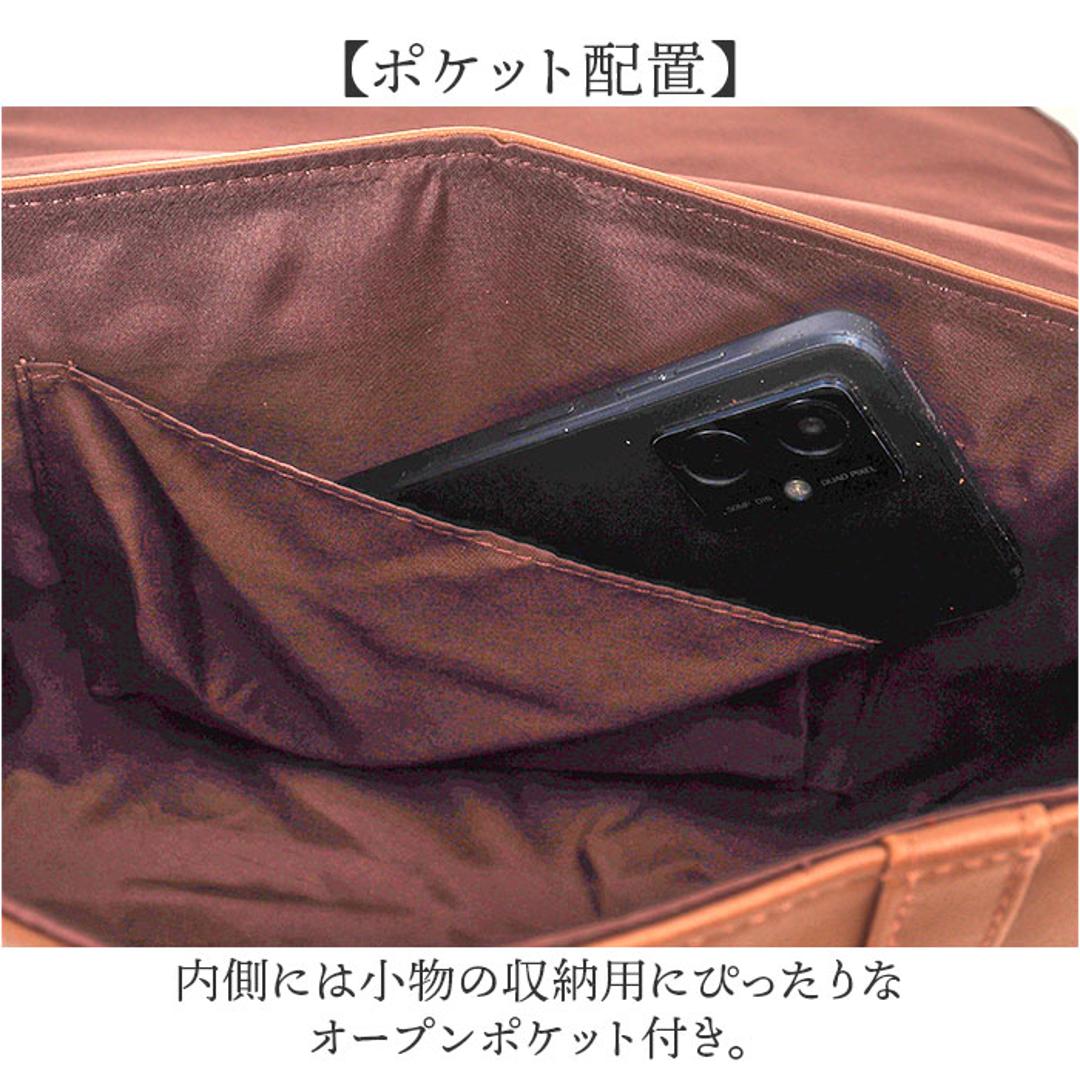 サッチェルバッグ 3way 通販 Sunny Side サニーサイド TL-5606 サッチェルバック リュック ハンドバッグ ショルダーバッグ 斜めがけバッグ 小さめ 通勤 通学 レディース おしゃれ きれいめ かわいい 女の子 大人 旅行 女性 BROWN ・