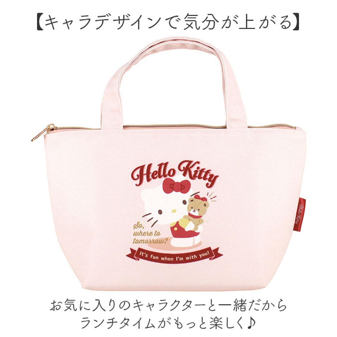 ランチバッグ 保冷 キャラクター 通販 保冷バッグ ランチバック ランチトート 保冷ランチバッグ 保冷保温ランチバッグ お弁当 バッグ 弁当袋 保温 お弁当袋 ティーズファクトリー レディース キッズ 大人 子供 可愛い かわいい おしゃれ ハローキティ ・