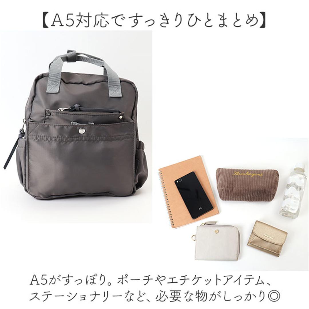 TAKE ME テイクミー デイパック レディース 通販 リュック リュックサック ミニリュック 普段使い ミニ 小さめ 小さい コンパクト ポケット 収納 ミニサイズ シンプル 無地 カジュアル かわいい 可愛い 通勤 通学 便利 BK ・