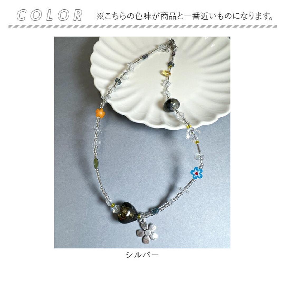 ネックレス ビーズ レディース 通販 ダイヤモンドハーツ nec-1650 Diamond Hearts アクセサリー ビーズネックレス 誕生日 彼女 女性 おしゃれ かわいい 夏 サマー カジュアル ブランド ギフト プレゼント プチプラ 中学生 高校生 シルバー ・