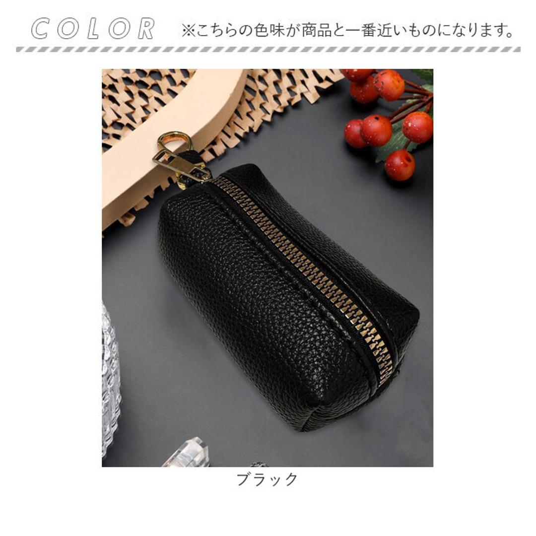 キーケース レディース おしゃれ 通販 スマートキーケース キー ケース キーホルダー 小物入れ ミニポーチ コインケース 小銭入れ スマートキー 大人 かわいい 女性 男性 財布 stp-004-0 ダイヤモンドハーツ Diamond Hearts ブラック ・