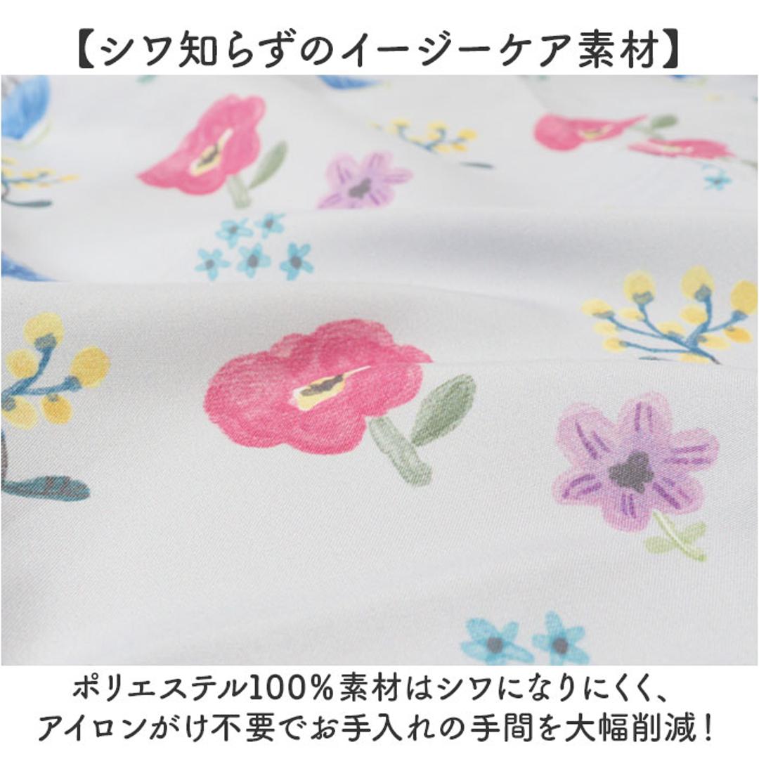 toridori エプロン トリドリ 通販 おしゃれ ショートエプロン 保育士 かわいい 前掛け カフェ レディース レストラン 短め ショート丈 母の日 キッチン カフェエプロン 可愛い オシャレ キッチンファブリック フルレゾン ・