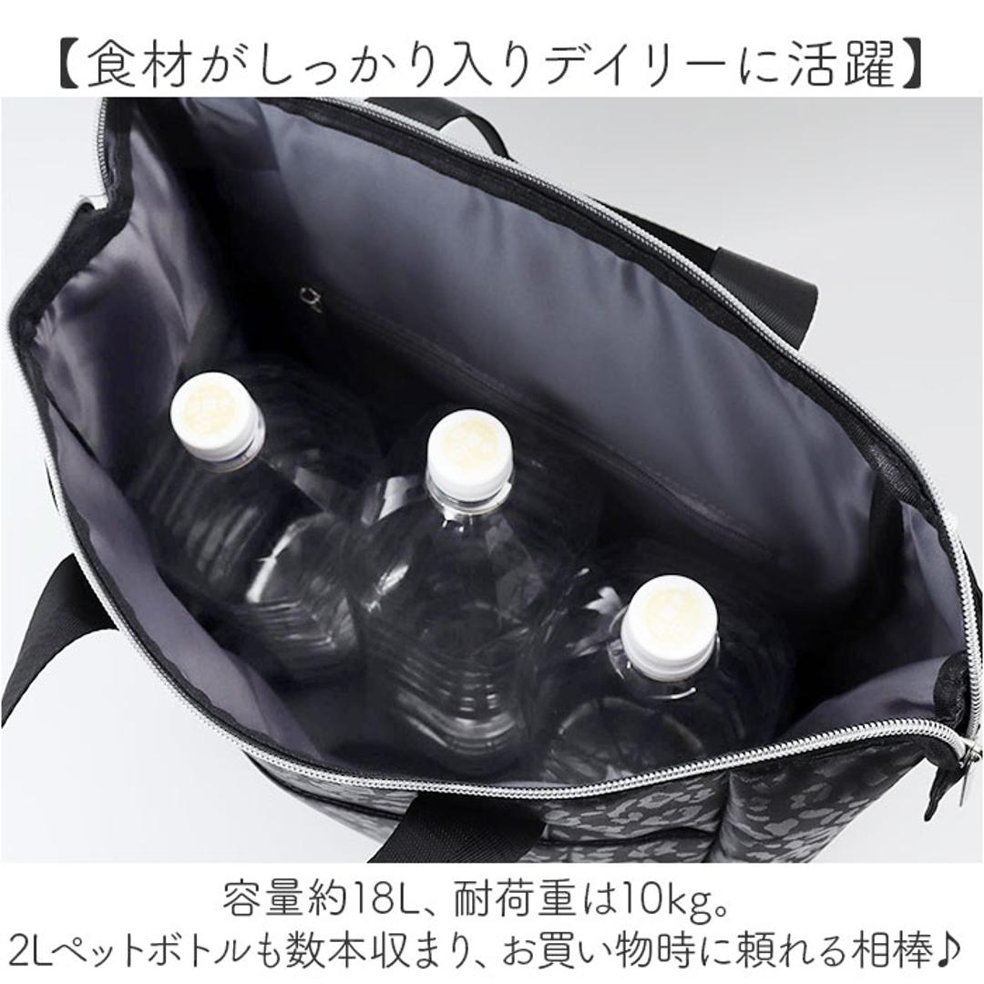 cocoro ココロ ショッピングカート REP レップ 通販 ショッピングキャリー キャリーカート 4輪 キャリーバッグ キャリーバック 4輪カート カート キャリー トートバッグ 横押し 旅行 トラベル 防災 エコバッグ お買物 ショッピング スーツケース レオパード.ブラック ・