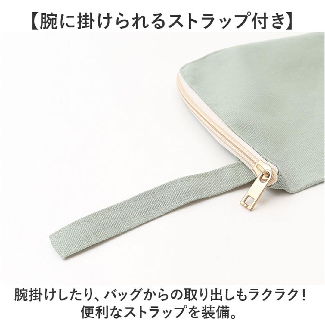 推し活 グッズ ペンライトケース 通販 ペンライト ポーチ 推し活グッズ アクスタケース ペンラ アクリルスタンド アクスタ L字ファスナー キャンバス 無地 シンプル コンサート ライブ ポーチバッグ TP-0008 トレードワークス レディースバッグ 009ナイトブラック ・