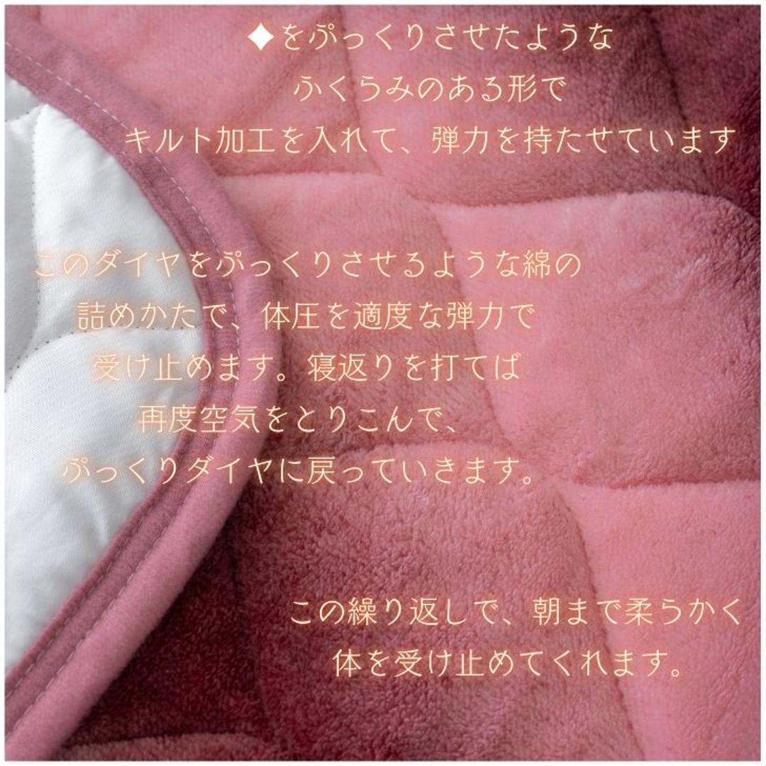 敷きパッド セミダブル 通販 フランネル パッド ベッドパッド 洗える 敷パッド 寝具 あったか 暖かい 冬 冬用 秋冬 秋冬用 ふわふわ カバー 敷き毛布 シンプル 上品 着脱簡単 マイクロファイバー 保温 かわいい オシャレ おしゃれ 軽い 軽量 防寒 GY ・