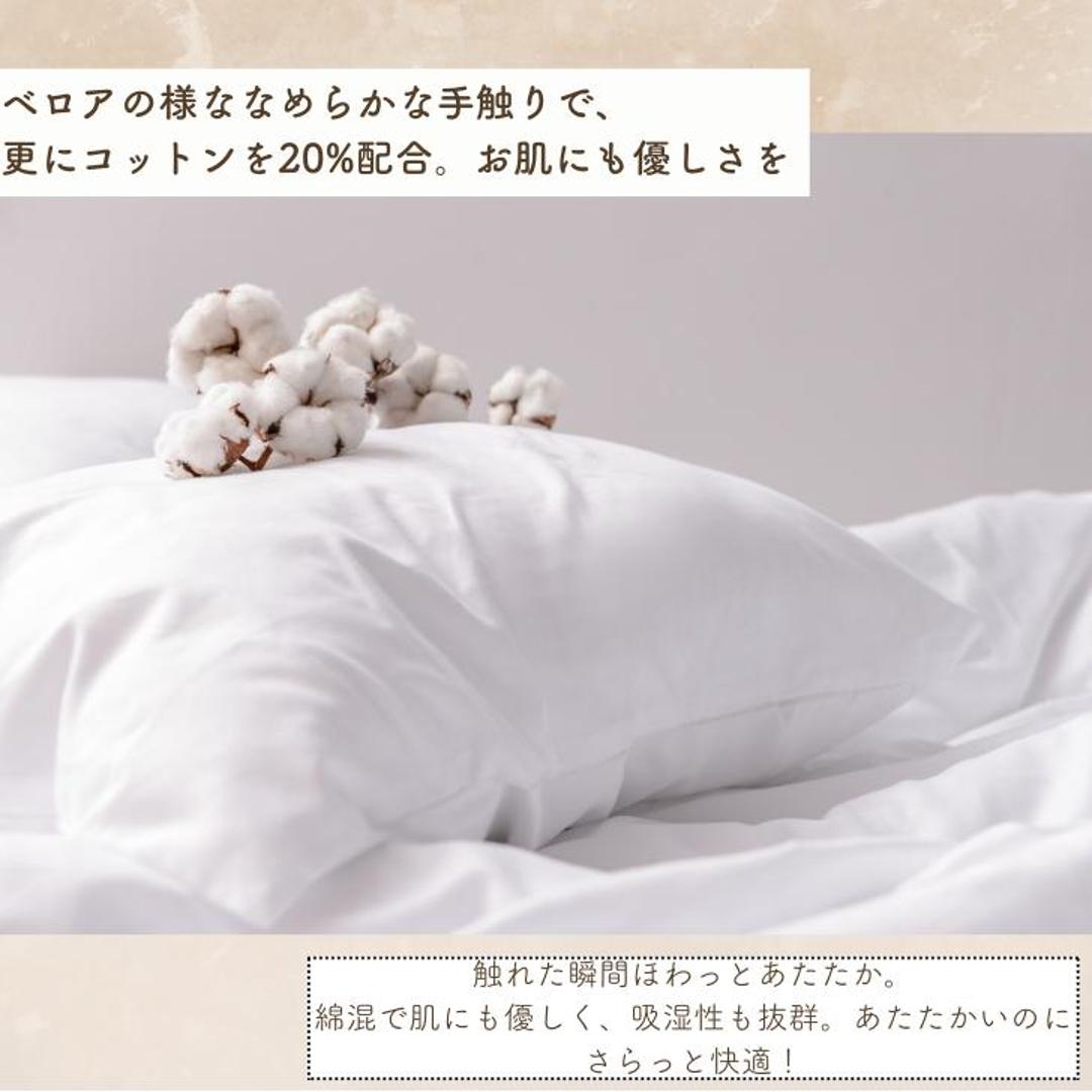 シーツ ボックスシーツ セミダブル 通販 ベッドシーツ ベッドカバー カバー 起毛 厚手 あたたかい 暖かい あったか 吸湿 保温 なめらか フィット 滑らか ペロア調 秋 冬 柔らかい やわらかい 上質 ふかふか 高級感 シンプル おしゃれ 杢グレー ・