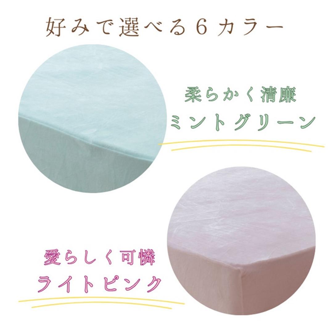 シーツ ボックスシーツ セミダブル 通販 ベッドシーツ ベッドカバー カバー 起毛 厚手 のびのび マイクロファイバー あたたかい 暖かい あったか ふわふわ ふんわり 丸洗い 保温 ぬくもり 秋 冬 洗濯OK ティーアールワイ 寝具 シンプル おしゃれ GN ・