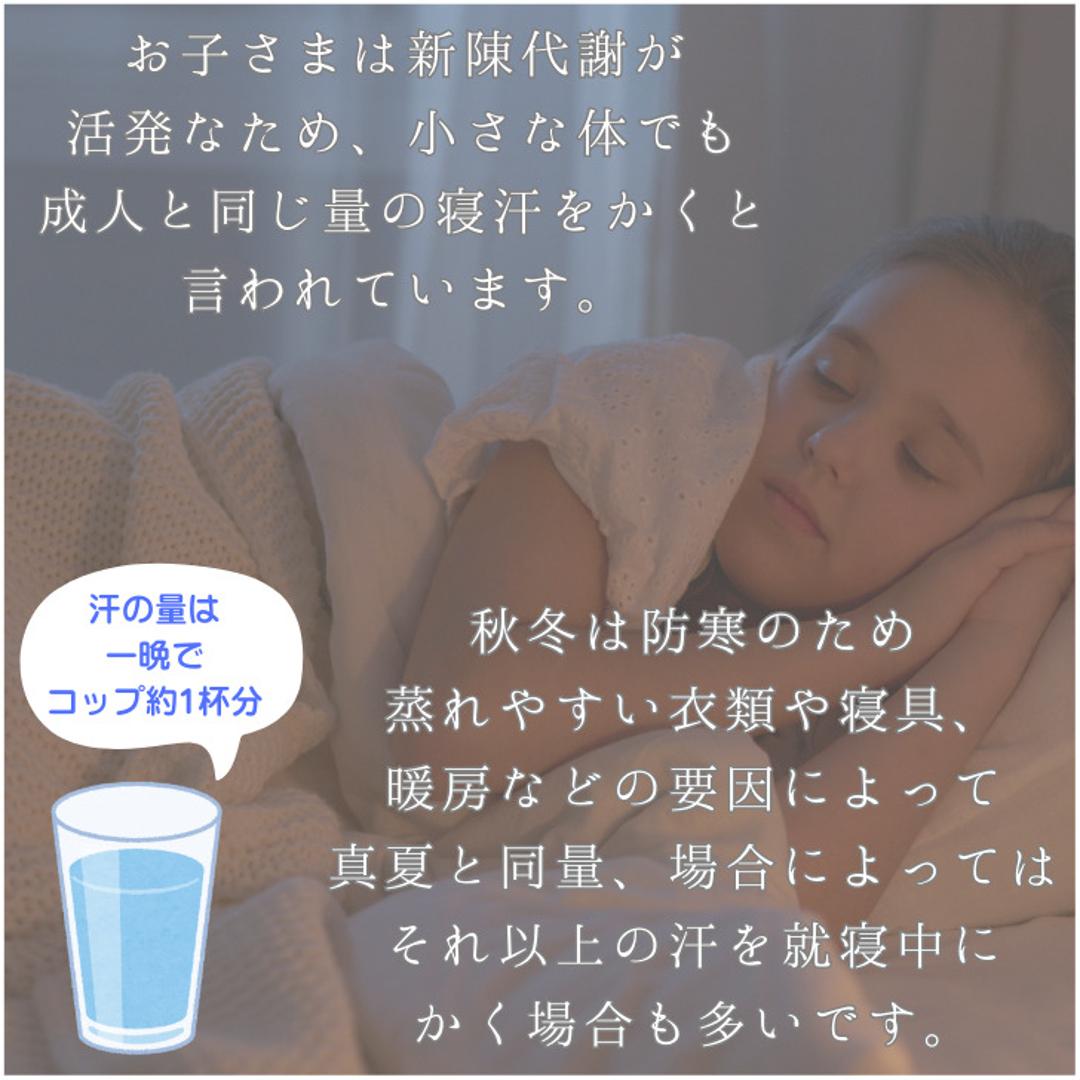 肌掛け布団 ハーフケット 通販 掛け布団 肌がけ布団 肌がけ 掛布団 マシュマロ布団 子供用布団 ハーフサイズ ふわふわ もちもち フワフワ モチモチ 丸洗い 軽量 軽い 柔らかい 柔らか ふんわり 肌触りが良い 洗える マシュマロタッチ ベビー キッズ 子供 PI ・