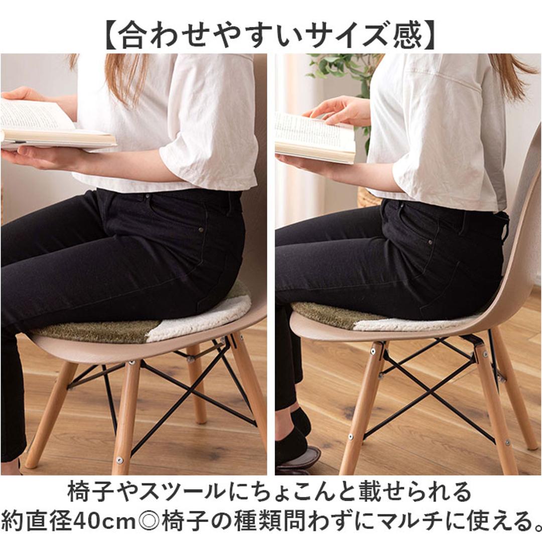 シートクッション 通販 クッション 座布団 チェアパッド 椅子用クッション 座面クッション 円 丸 厚み約1.8cm 直径40cm ダイニング デスクチェアー 椅子 椅子用 車 持ち運び シート シンプル おしゃれ カジュアル ギフト 贈り物 タイプA ・