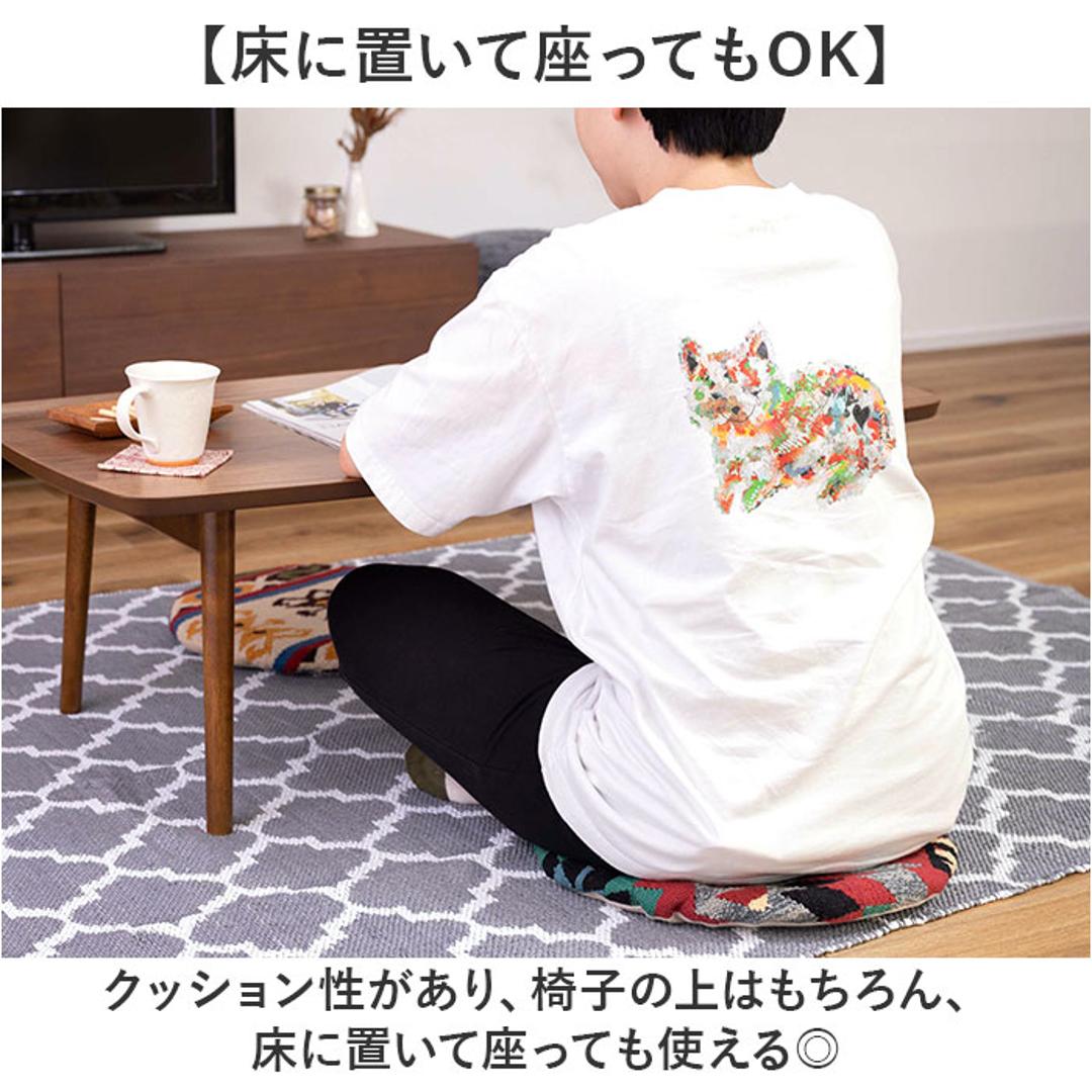 シートクッション 通販 座布団 チェアパッド キリムシートクッション クッション 座面クッション 椅子用クッション 円 丸 保温性 通気性 ダイニング デスクチェアー 椅子 椅子用 持ち運び シート シンプル おしゃれ カジュアル 車 ギフト 贈り物 タイプA ・