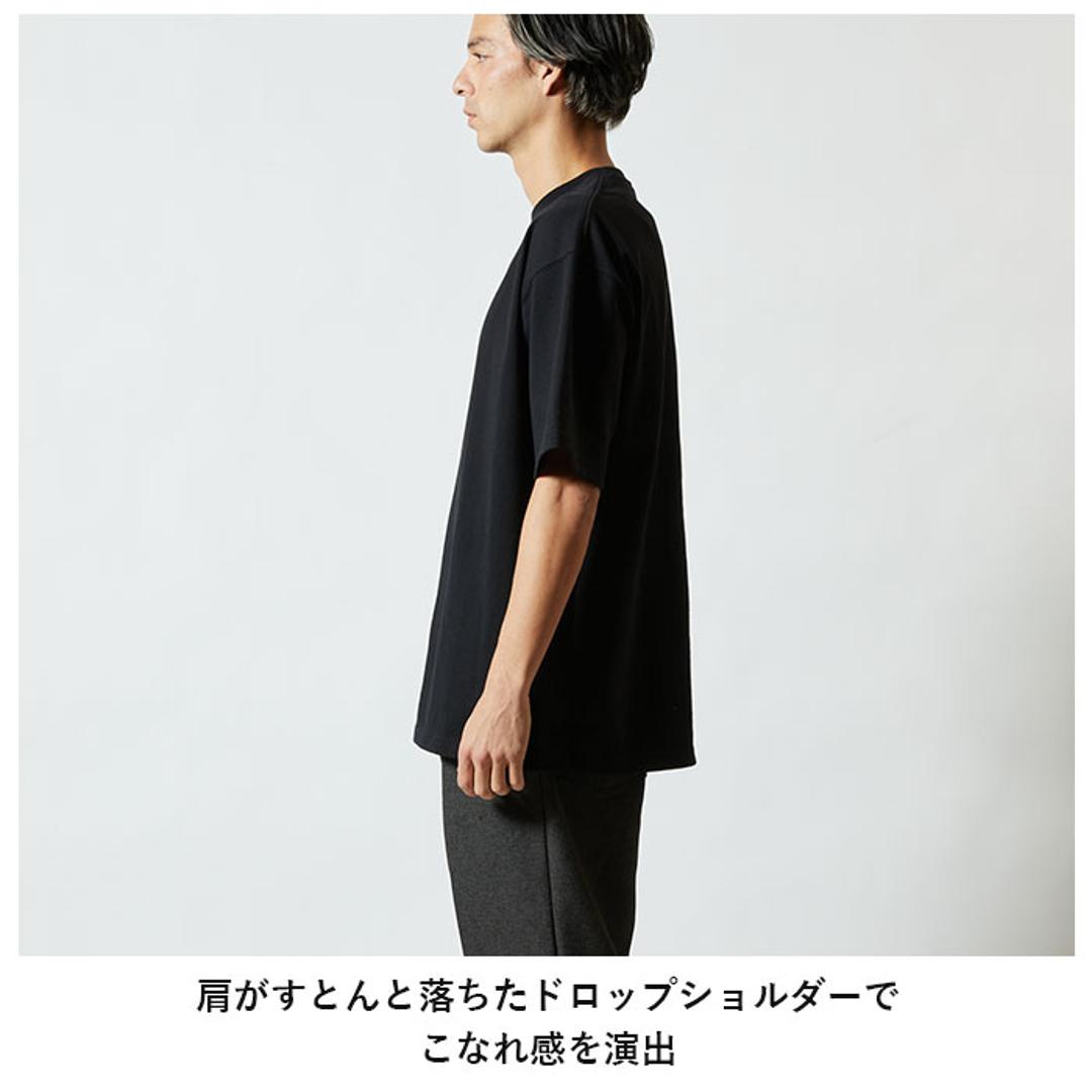 tシャツ 半袖 通販 メンズ レディース ブランド ユナイテッドアスレ 9.1オンス united athle 441101 白tシャツ 半袖tシャツ おしゃれ 綿 白 黒 グレー 大きいサイズ ビックシルエット シンプル オーバーサイズ ホワイト 【即日発送】Mサイズ