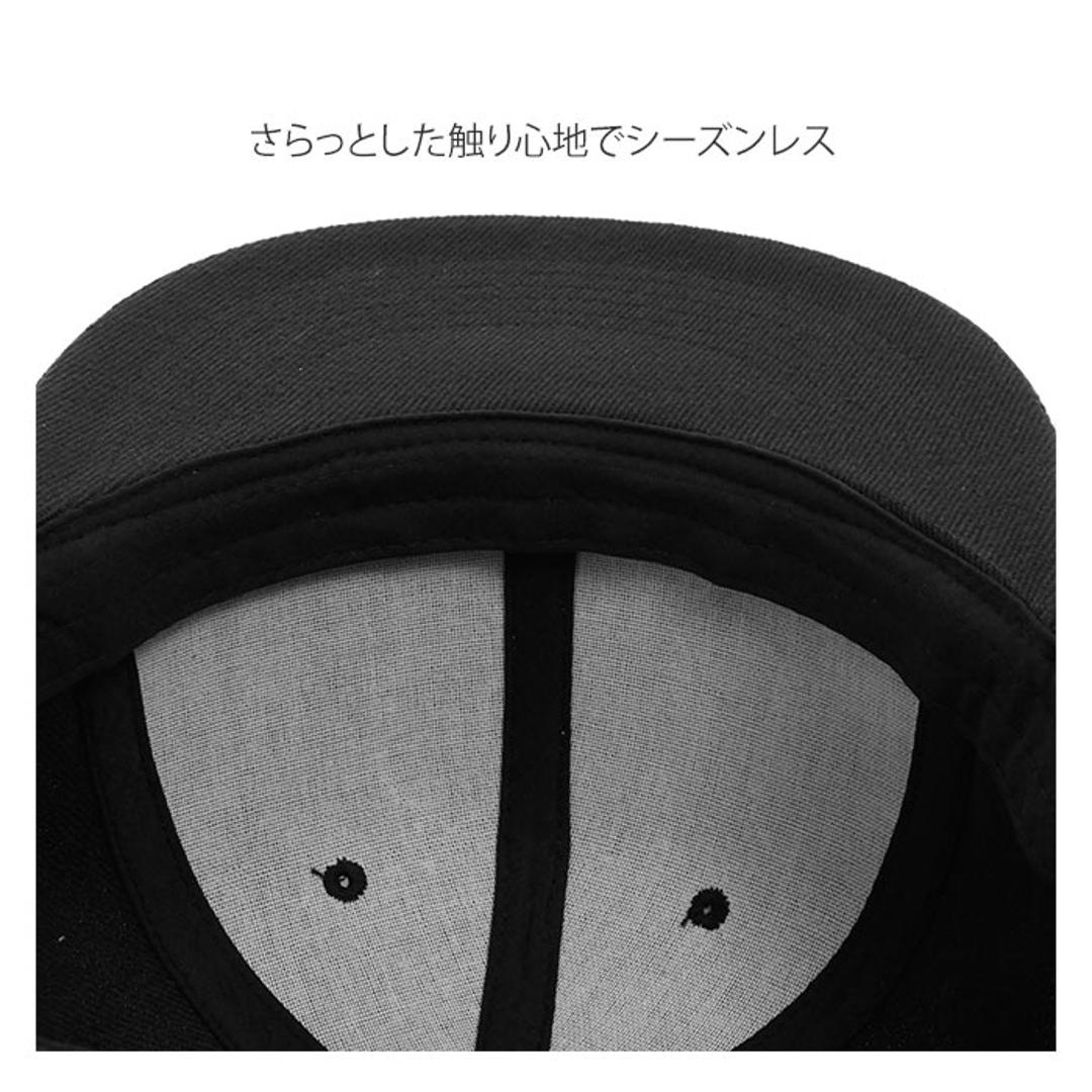 キャップ メンズ 大きいサイズ 通販 ユナイテッドアスレ レディース 大きめ スポーツ 夏 春夏 冬 秋冬 帽子 おしゃれ シンプル 無地 スナップバック スナップバックキャップ フラットバイザーキャップ 平つば 6パネ 0002.ブラック ・