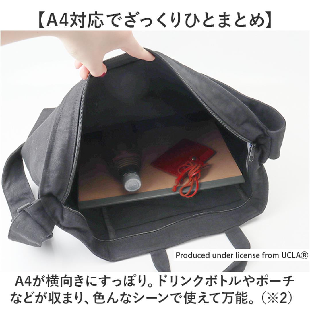 ショルダーバッグ 2WAY トート 通販 ショルダーバック ショルダー トートバッグ トートバック 肩掛け 斜めかけ ななめ掛け 手提げ カジュアルバッグ コットンキャンバス レディース メンズ 男女兼用 ユニセックス カジュアル ナチュラル かわいい 可愛い Ivory ・