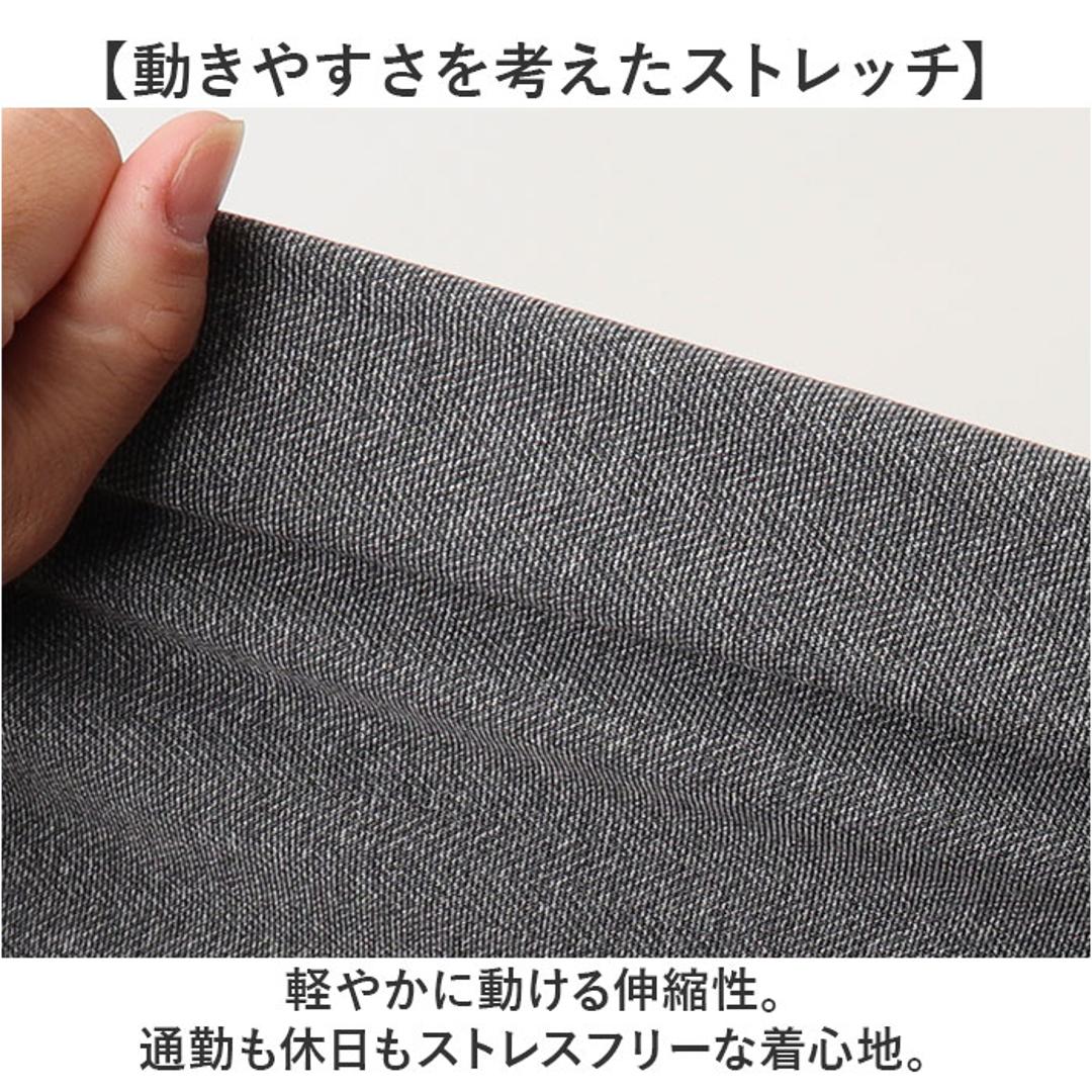 URBAN SQUARE テーラードジャケット 65301 通販 アーバンスクエア テーラード ジャケット メンズ ビジネスカジュアル オフィスカジュアル きれいめ 通勤 シンプル 無地 なめらか イージーケア アウター メンズファッション ヘリンボンGREY Sサイズ