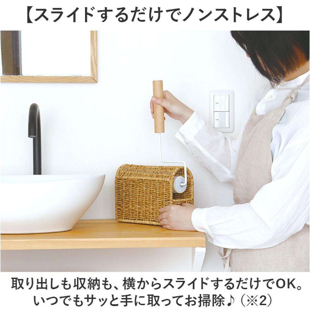 UTILE カーペットクリーナースタンド 通販 カーペットクリーナー スタンド ハンディクリーナー ホルダー 掃除道具 整理 収納 おしゃれ ナチュラル ユティルナイール 洗えるバスケット PPラタン Creer クレエ 掃除用品 日用品雑貨 インテリア ナイール ・