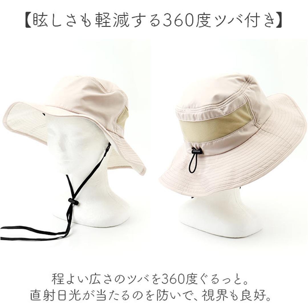 アドベンチャーハット 通販 サファリハット 日よけ帽子 折り畳み 折りたたみ 軽量 軽い レディース 女性 サイズ調整 あご紐取り外し可能 無地 シンプル 帽子 おしゃれ かわいい 釣り山登り登山 アウトドア キャンプ フェス HIDE ヒデ ギフト プレゼント ブラック ・